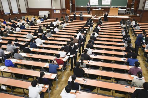 student scandal entrance exam 2023|Japan university exams begin with stricter rules to prevent cheating.